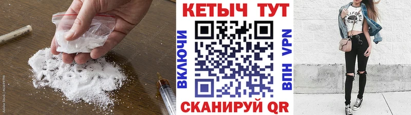 Кетамин ketamine  Саки 