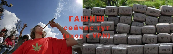 бошки Новодвинск