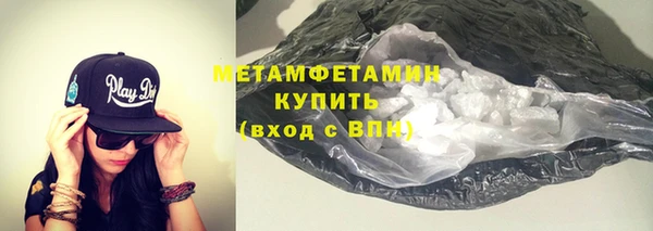бошки Новодвинск