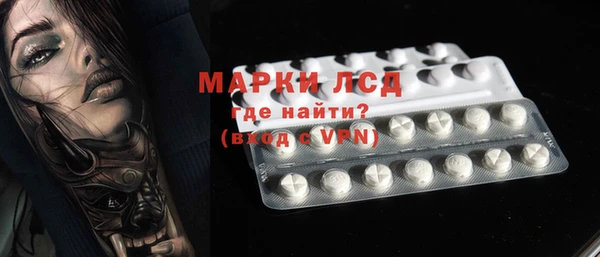 бошки Новодвинск