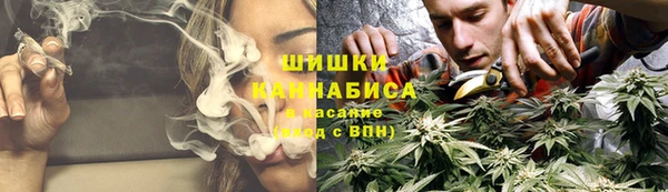 кристаллы Новокубанск