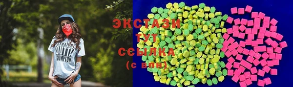 бошки Новодвинск